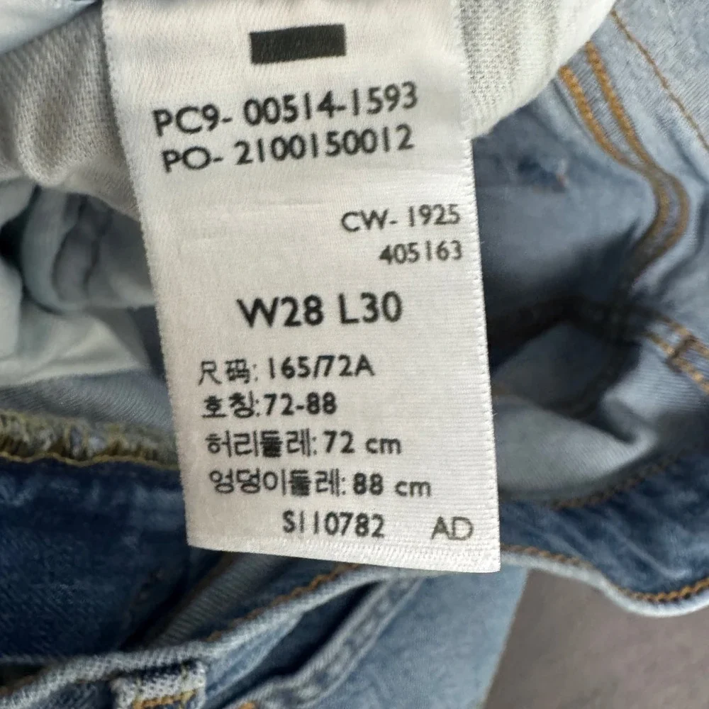 Levi's 514 Straight Leg Jeans Mens 28x30 Light Wash Denim 00514-1593